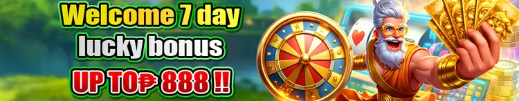PHSWERTE777 WELCOME BONUS