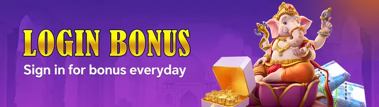 JILIPG LOGIN BONUS