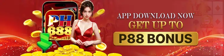 PH688 APP