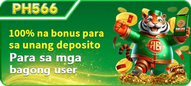 PH566 WELCOME BONUS