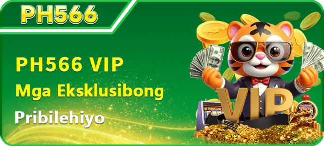 PH566 VIP