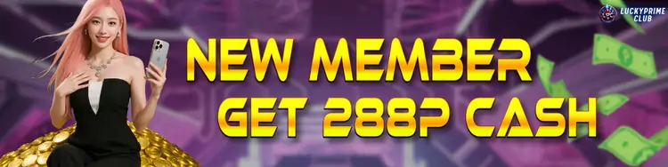 LUCKPRIMECLUB NEW MEMBER BONUS