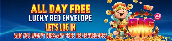PKVIP DAILY FREE RED ENVELOPE