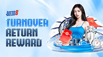 LOTTO8 TURNOVE RETURN REWARD