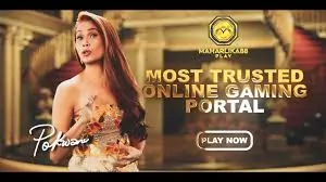 MAHARLIKA88 CASINO