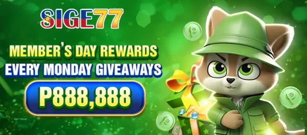 SIGE77 REWARDS