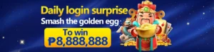 UUJL