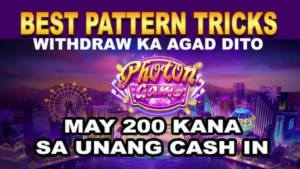 PHOTON GAME DEPOSIT