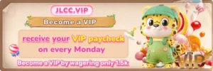 jlcc vip