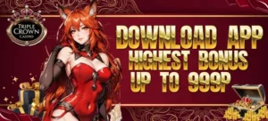 triple crown bonus
