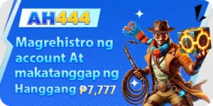 AH444 1ST DEPOSIT BONUS